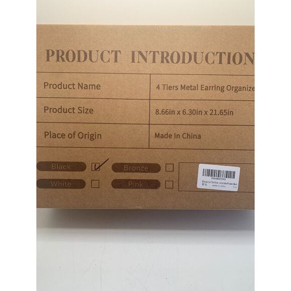 Metal Rotating Jewelry Holder Organizer 4 Tiers For Earrings Rings Bracelets & N - Picture 3 of 7